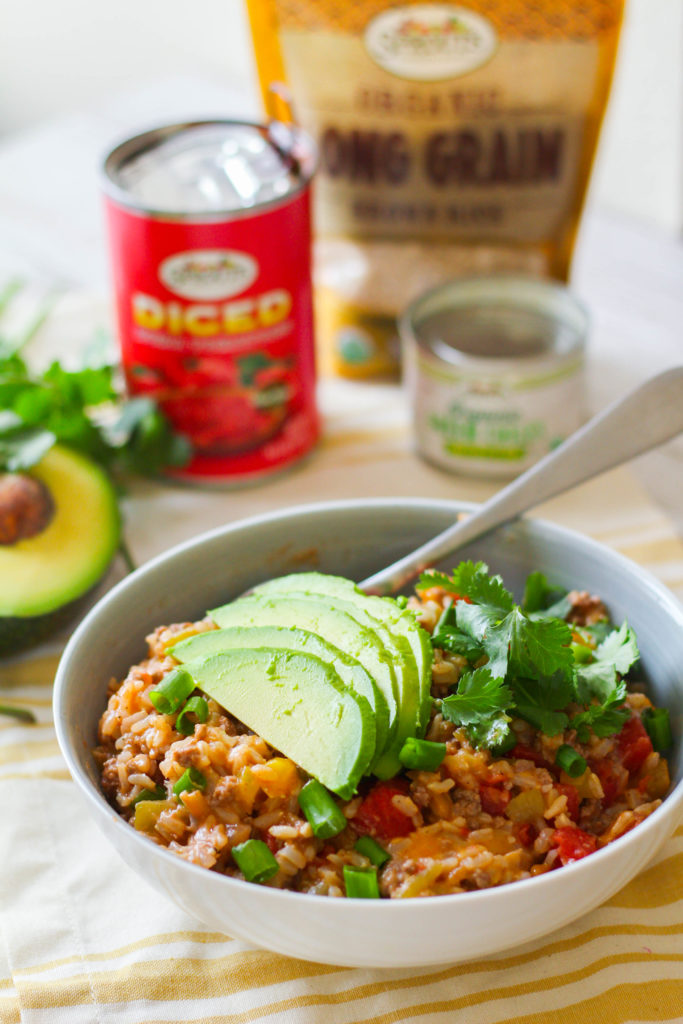 Cheesy Beef Rice Skillet | Mexican skillet recipe | Easy Weeknight recipe | Cinco de Mayo recipe